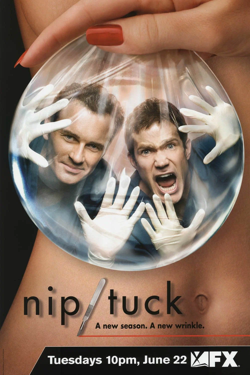 Части тела 3 сезон (2005)