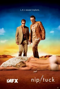 Части тела 5 сезон (2007)
